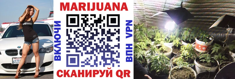 Купить APVP МЕФ ГАШИШ Михайлов