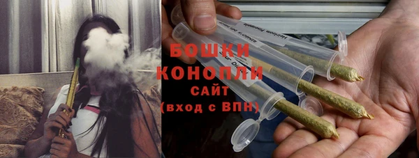 героин Кукмор