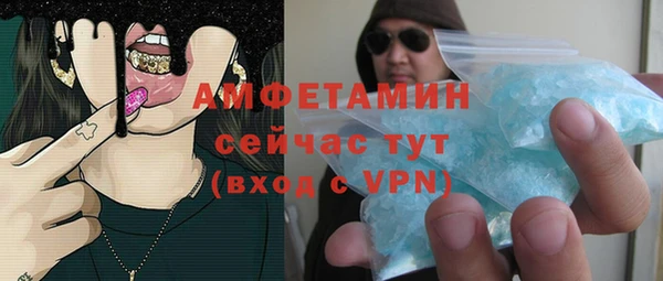 героин Кукмор
