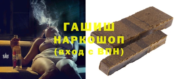 амф Кулебаки