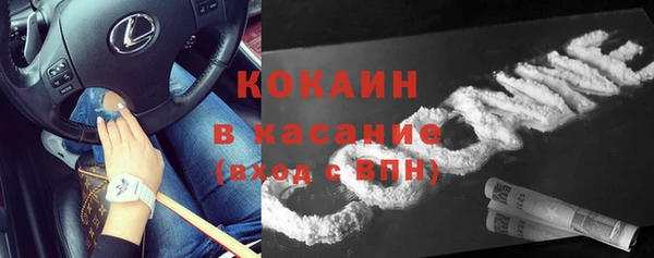 героин Кукмор