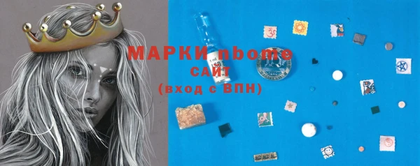 героин Кукмор