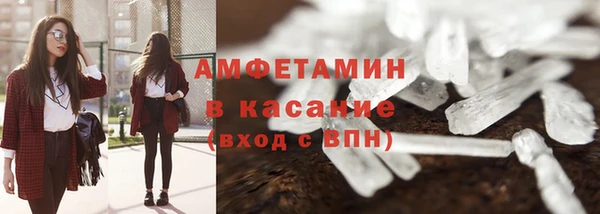 героин Кукмор
