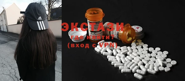 героин Кукмор