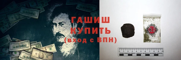 амф Кулебаки