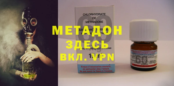 амф Кулебаки