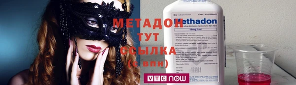 амф Кулебаки
