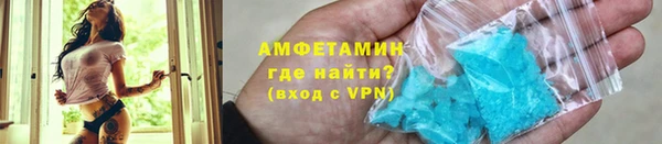амф Кулебаки