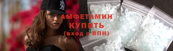 героин Кукмор