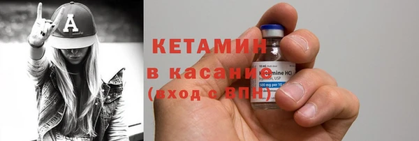амф Кулебаки