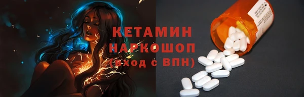амф Кулебаки