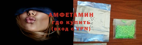 героин Кукмор