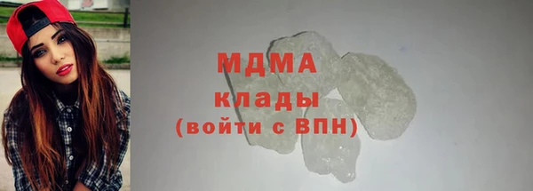 амф Кулебаки