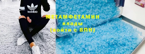 амф Кулебаки