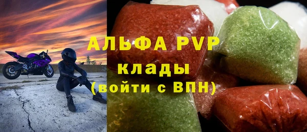 героин Кукмор