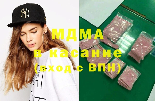 героин Кукмор