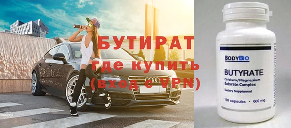 героин Кукмор