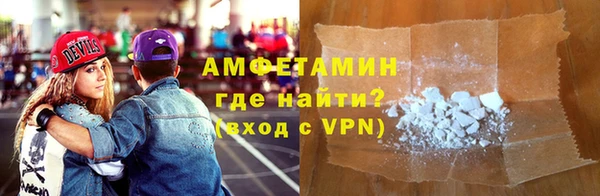 героин Кукмор